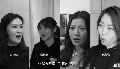 有歌跨越山海，傳遞真情與愛。XUáN了合唱團云創作公益MV《你能聽到嗎》