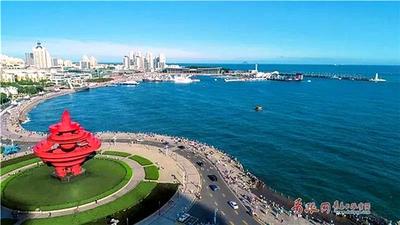 青岛经济亮点述评｜青岛国企改革：打开新空间 