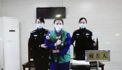 誣告陷害法理不容，縱是“實(shí)名舉報(bào)”也枉然