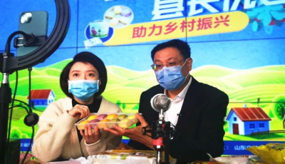 “縣長(zhǎng)優(yōu)選”帶貨直播，激活助農(nóng)扶貧“一池春水”