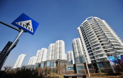 五大行房贷统一调整为LPR定价，意味着什么？