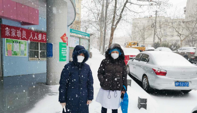 青岛市疫情防控与日常诊疗双下沉家庭医生显担当
