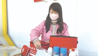 全國首個線上應急安全裝備交易平臺落戶青島