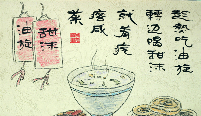 热干面醒了,单县羊汤、福山大面 ……也都复出啦