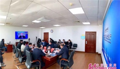 這就是山東|招商不見面、項目線上評，山東“雙招雙引”掀起新熱潮!