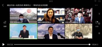市委书记当“主播”，引来330万网友围观！