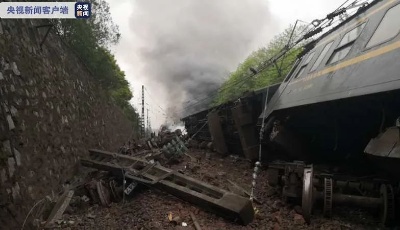 突發(fā)！濟(jì)南始發(fā)T179次列車湖南境內(nèi)遇泥石流發(fā)生側(cè)翻