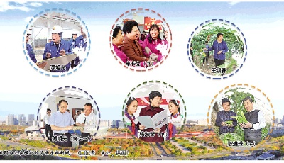 向總書記說說心里話|牢記囑托，在強省路上奮力奔跑