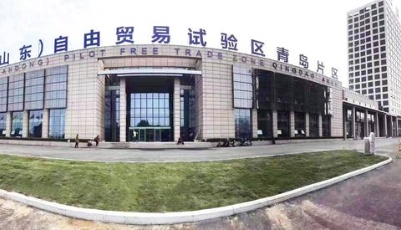 全国首批保税混兑调和原油在山东自贸试验区青岛片区出库通关