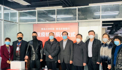 小帥科技向青島援鄂醫務人員家庭捐贈三百多臺物資