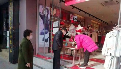 “云闪付”、视频直播、团购补贴……市北区各大商圈复苏