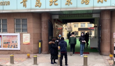 未雨綢繆實(shí)戰(zhàn)演練科學(xué)保障師生安全北京路小學(xué)開展疫情防控實(shí)戰(zhàn)演練