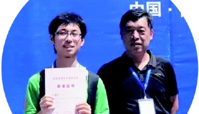 青島倆中學(xué)生入選奧賽國家集訓(xùn)隊(duì)