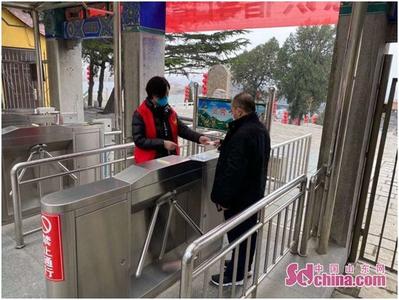 首批52家文旅企业推700余岗位需求，人才“线”上招打通复工复产第一关