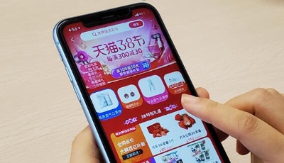 消费力回归，企业数字化增长加速！10大顶级化妆品牌天猫销售破纪录