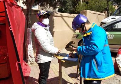 市北区开平路街道:  建引领网格差异化管理  推进城市治理网格全覆盖