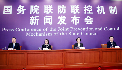 國(guó)家衛(wèi)健委：我國(guó)本土疫情傳播已基本阻斷
