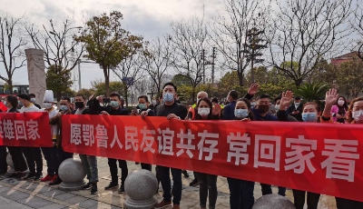 50多天交上學(xué)霸級(jí)“黃岡答卷” 魯鄂情深零距離