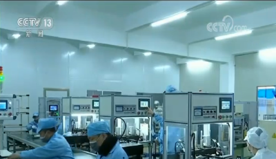 人社部：加快實(shí)施階段性減稅降費(fèi)政策穩(wěn)就業(yè)