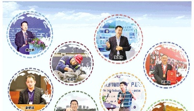 向總書記說說心里話|海洋強省，千帆競發立潮頭