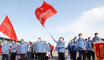 山東省援助湖北第三批返魯人員凱旋 劉家義到機場迎接