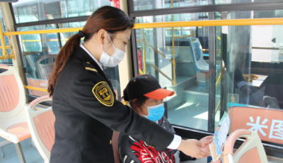 溫馨巴士送上春季趕海出行攻略