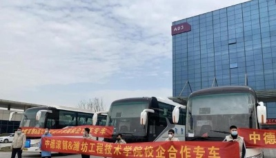 “复工潮”用工紧俏？青岛国际经济合作区这样解决