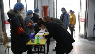 “齊”心“魯”力|齊魯“黃藍(lán)綠” 春回百業(yè)興——中辦國(guó)辦復(fù)工復(fù)產(chǎn)調(diào)研山東組見聞