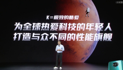 5G旗艦手機、智能巨幕電視、大屏智能音箱  Redmi三屏齊發持續發力手機+AIoT