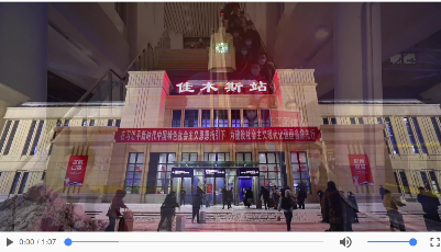 “齊”心“魯”力|山東：點對點務工專列 助力復工復產