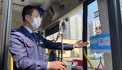十载校外教师  开讲安全网络课程