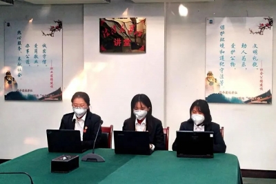 市南法院“云普法”助力企业复工复产