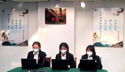市南法院“云普法”助力企業(yè)復工復產(chǎn)