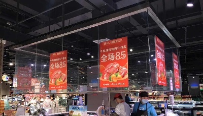 火紅“宅經(jīng)濟(jì)”：意外崛起還是未來趨勢？