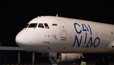 確保跨境物流“不熔斷” 菜鳥國際升級全球超級經濟線路服務