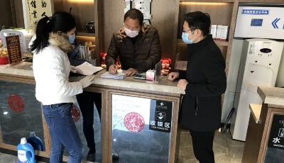 嶗山區(qū)夯實基層防控基礎 加強衛(wèi)生監(jiān)督協(xié)管
