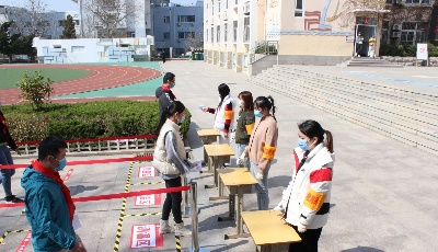 青島五十三中實(shí)戰(zhàn)演練待開學(xué)