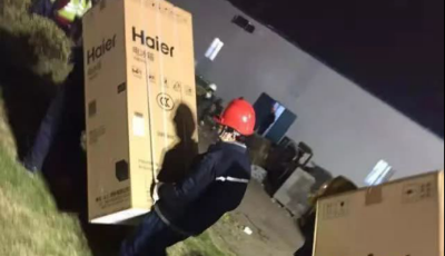 從抗疫與復工中，看海爾“無組織”的組織力量