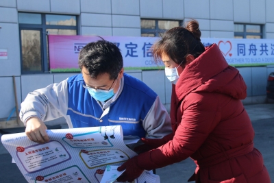 莱西：企业复工复产 政府全心服务