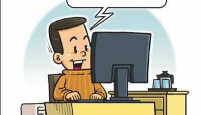 望岳談|“宅經濟”火了，我們能抓住什么？能干什么？