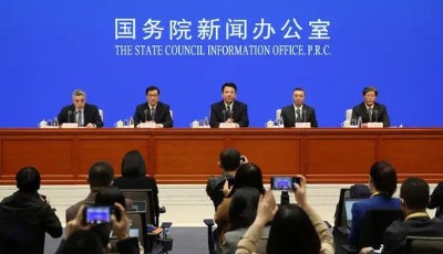 预计物价会逐季下降！这场发布会，信息量很大…
