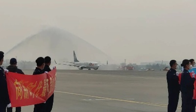 3架包機“過水門”，264人平安歸！今天下午市委書記市長到機場迎接第五批援鄂醫(yī)療隊凱旋 