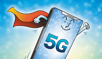 2022年底基本实现县级以上城区5G网络覆盖 