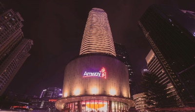 安利警示消費者：謹防刮碼產品侵害