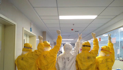 【地評線】齊魯網評：為奉獻者奉獻，最是真情暖“醫”線