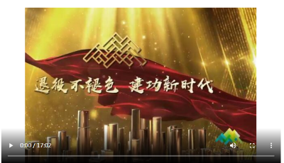 山東戰“疫”最美退役軍人發布 6名個人、4個集體入選