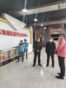 市北区水清沟街道企业服务先锋队伍： ——下沉一线  解企业开张“四个难题”  