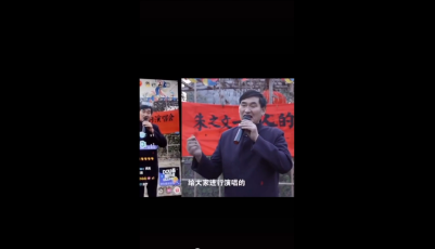 這就是山東丨抖一抖可愛的山東人③