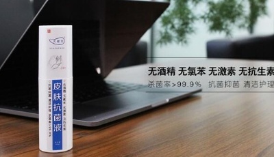 謝謝你們守護了這個冬天