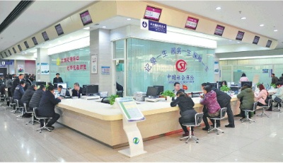 大眾日報重磅述評|勇做泰山“挑山工”，堅決打贏改革攻堅戰——山東深入貫徹落實習近平總書記重要指示要求述評⑤ ?